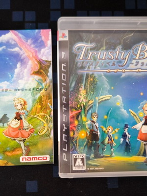Trusty Bell Eternal Sonata PS3 game like new, Japanese version NTSC-J