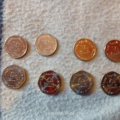 Coins from United Arab Emirates pack of 8 like new, low value
