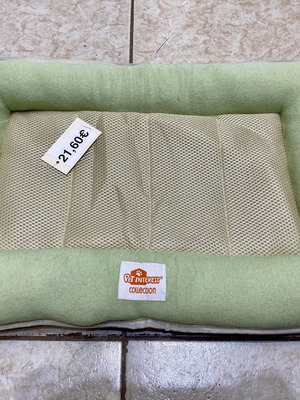 Στρωματάκι Pet Interest καινούργιο, 55x36cm για σκύλο γάτα κουνέλι