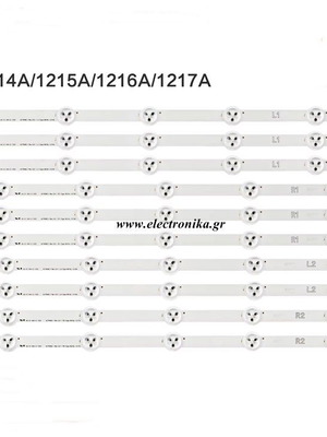 Led bars 42 inches LG 6916L-1214A μεταχειρισμένο