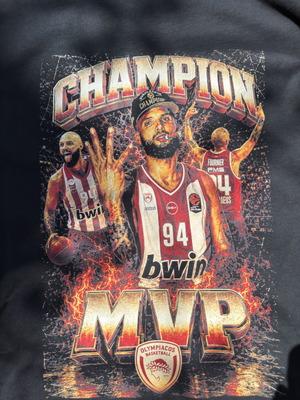 Fournier MVP μπλούζα καινούργια oversized μέγεθος Μ