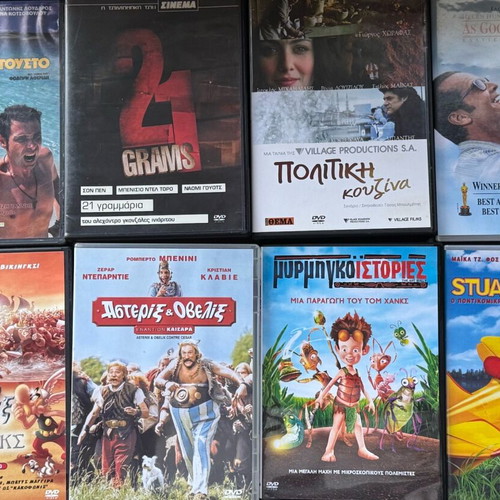 DVD Various Foreign and Greek Movies Like New with Subtitles