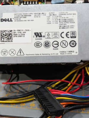 Dell τροφοδοτικό 235W Small Form Factor F235E-00 RM112