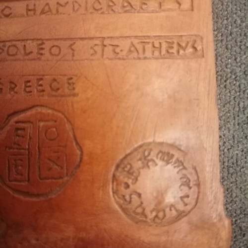 V. Kapantais Ceramic Saint Demetrios Thessaloniki used