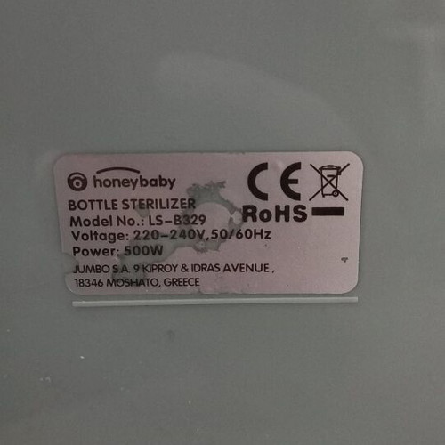 Honeybaby sterilizer for 5 bottles like new