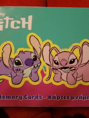 Παιχνίδι μνήμης Stitch καινούριο