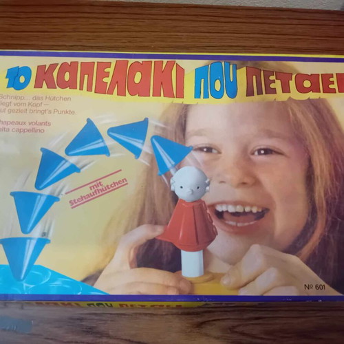 To Kapelaki Pou Petaei board game like new, Greek 1970 Vasileiadis
