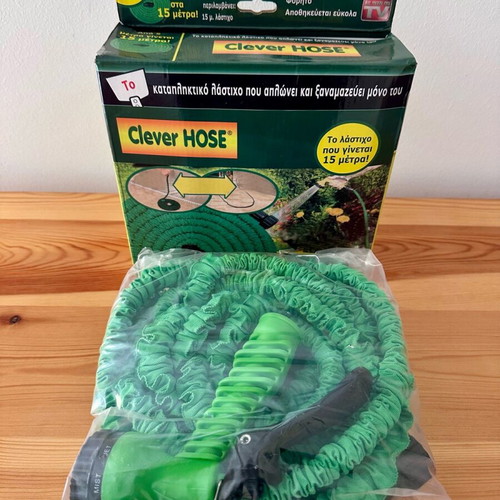 Clever Hose general purpose hose 15 meters new