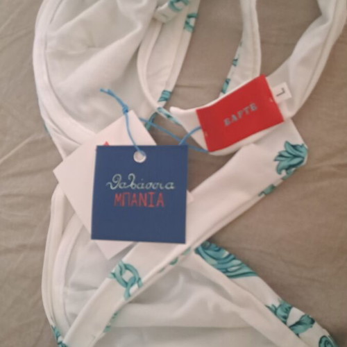 Eafte bikini new, size large, white and turquoise