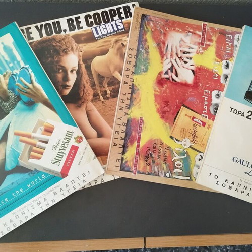 Metro magazines used, pack of 4 issues, 1995-1998