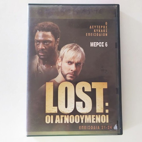 Lost DVD used, episodes S2.E21-24 with subtitles