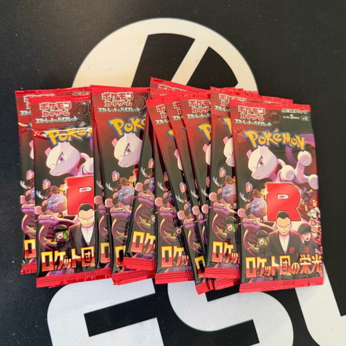 pokemon destined rivals japanese booster box Amazon.com: Japanese Destined Rivals Pokemon Booster Packs x 2 | Glory of  Team Rocket | Scarlet & Violet Set | Pokémon Trading Cards in 2 Booster  Packs | TCYM Authenticated