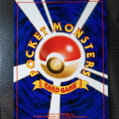 Pokemon Dark Alakazam Japanese holo card near mint