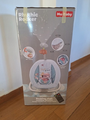 Relax Baby Electric Swing 2 in 1 with Music and Vibration