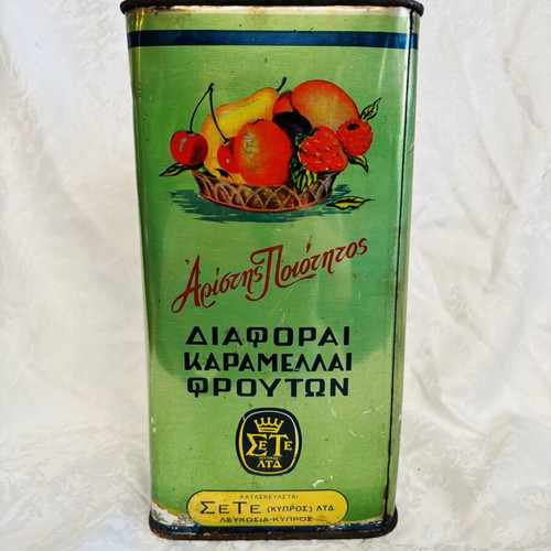 Cypriot Tin Box Used Vintage Collectible from 1960 with Stopper