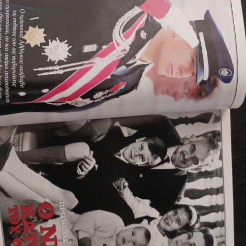 Mag magazine April 2003 with Spyros Latsis and Prince Albert