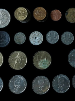 Greek coins used, complete set