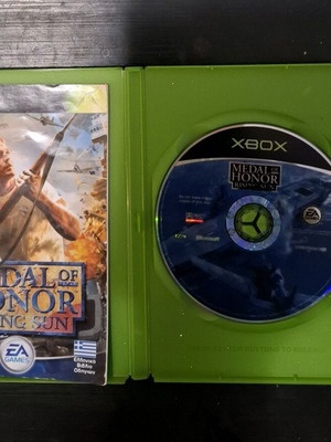 Medal Of Honor Rising Sun Xbox μεταχειρισμένο