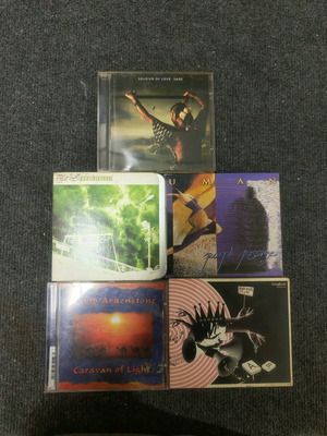 Πακέτο 5 CD μεταχειρισμένα με David Arkenstone και άλλους