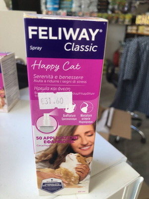 Feliway Classic σπρέι 60ml