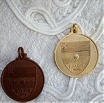  Μετάλλια Αθλητικα.