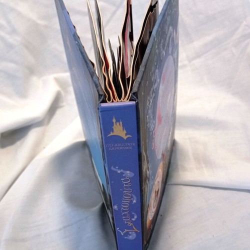 Cinderella 3D Pop-Up Book, Patakis Editions