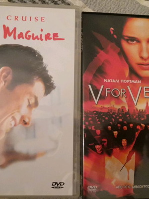 DVD movies used, pack of 2