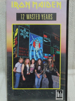 Iron Maiden 12 Wasted Years VHS used, Metal