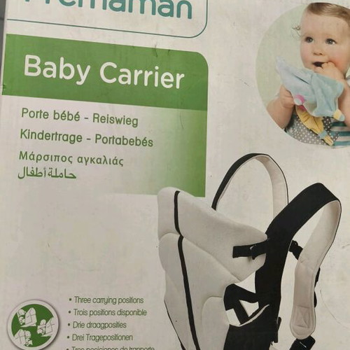 Prémaman baby carrier beige like new