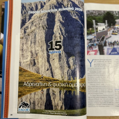 IRun Magazine June 2026 New