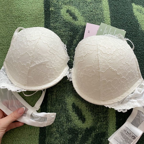 H&M bra 85B new, white