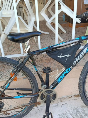 Mountain bike used, 29 inch wheels, V-Brakes, front suspension