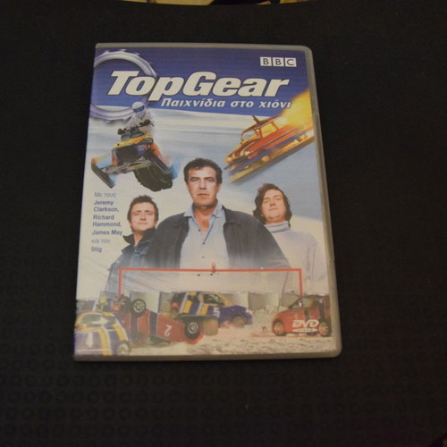 Top Gear Snow Games DVD used, documentary with dubbing