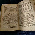  Σπανιο Βιβλιο - Αστηρ - 1960 - Η Αγγλικη Ανευ Διδασκαλου