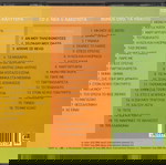  ΚΩΣΤΑΣ ΜΑΚΕΔΟΝΑΣ - ΕΤΗ ΦΩΤΟΣ - 2 CD + 1 DVD