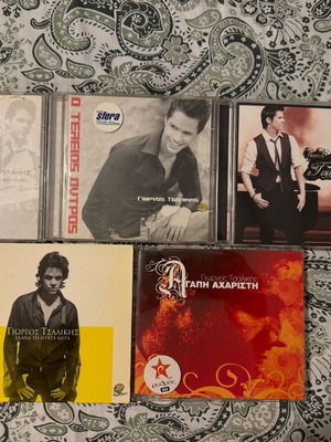 Giorgos Tsalikis CDs used, pop, in very good condition