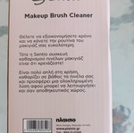 Sentio makeup brush cleaning device