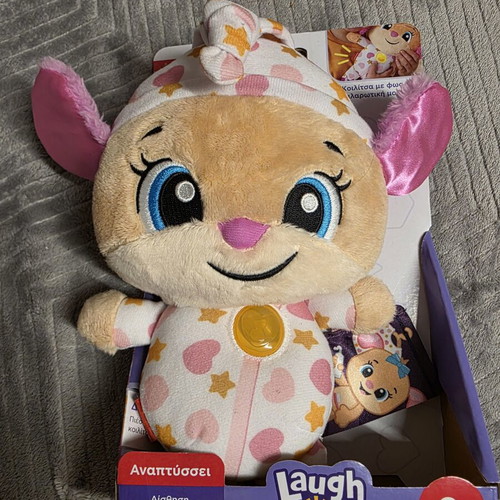 Educational Puppy toy for baby new