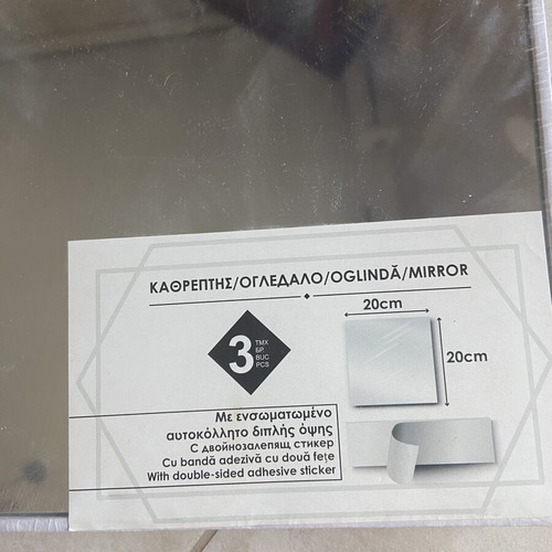 Mirror stickers 20x20 cm set of 3 new