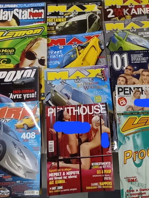 Various magazines used