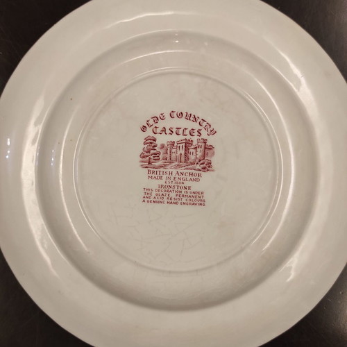 Πιάτο διακοσμητικό πορσελάνης British Anchor Made in England 25,5 εκ. σαν καινούργιο