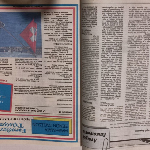 Radiotileorasi magazine 11-17 March 1989 used, issue 995