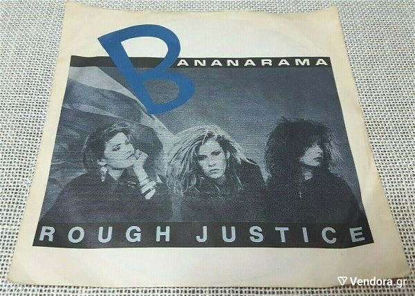  Bananarama – Rough Justice 7' Germany 1984'
