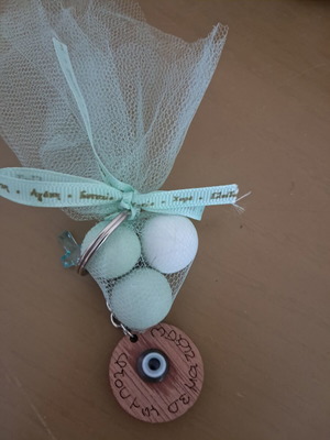 Baptism bombonieres wooden keychain with inscription, pack of 48