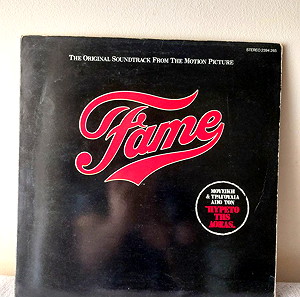 Δισκος Βινυλιου original Soundtrack - Fame