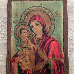 Παλια Χάρτινη Εικόνα Της Πανάγιας με τον Χριστο Λιθογραφία κολλημένη σε ξυλο.