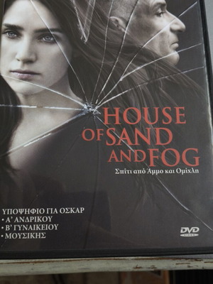 House of Sand and Fog DVD