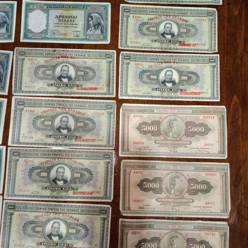 Prewar and Interwar Greek collectible banknotes collection