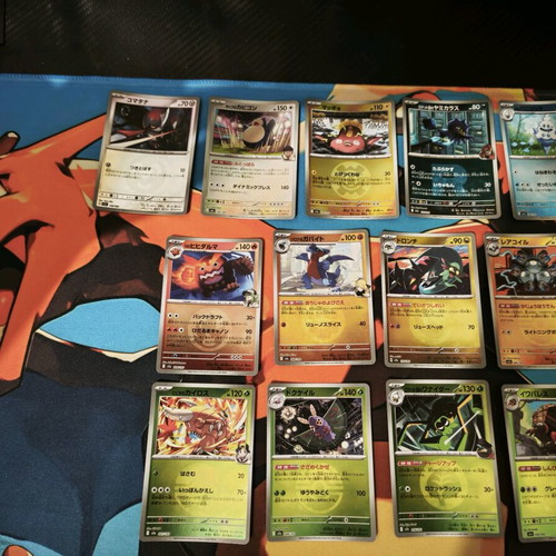 Pokémon cards like new, Japanese pack with Pokeball