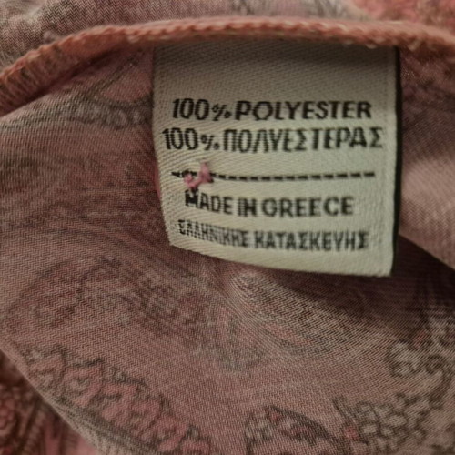 Vassia Kostara limited pants like new, pink